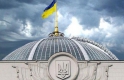 «Борьба за пенсионеров» – эксперт рассказал, что ждет Украину в 2018-м