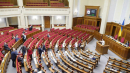 В Раде 60 депутатов-прогульщиков могут лишить зарплаты за апрель