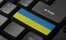 Історію своєї сім’ї можна досліджувати онлайн: в Україні запустили нову платформу Історію своєї сім’ї можна досліджувати онлайн: в Україні запустили нову платформу