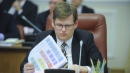 Розенко оцінив шанси українців на високу пенсію Розенко оцінив шанси українців на високу пенсію