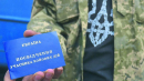 Уряд можуть через суд примусити збільшити грошову допомогу учасникам бойових дій