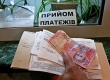 Українців закликають вчитися економити: Соціальні норми на енергоносії скоротять ще