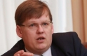 Розенко: В Україні зараз розумний баланс ціни на газ і системи субсидій Розенко: В Україні зараз розумний баланс ціни на газ і системи субсидій