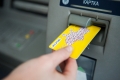 Нацбанк пропонує виплачувати зарплати та пенсії лише в безготівковій формі Нацбанк пропонує виплачувати зарплати та пенсії лише в безготівковій формі