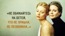 Мудрое поэтическое послание родителям. Прочесть всем мамам и папам!