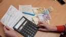 Экономист: Когда в государстве 60% населения получают субсидии - это крах Экономист: Когда в государстве 60% населения получают субсидии - это крах