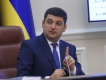 Гройсман обіцяє одразу після пенсійної реформи підняти пенсії військовим