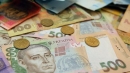 Підвищення пенсій та зниження тарифів: соціологи назвали найважливіші проблеми українців Підвищення пенсій та зниження тарифів: соціологи назвали найважливіші проблеми українців