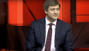 Данилюк про підвищення пенсійного віку: "Ми йдемо трохи іншим шляхом"