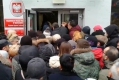 50 злотых за украинца. В Польше объявили охоту на заробитчан
