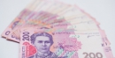 В Україні «заднім числом» змінили механізм монетизації субсидій В Україні «заднім числом» змінили механізм монетизації субсидій