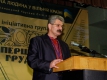 Формула пенсійної реформи: як вирішити проблему мізерних пенсій і забезпечення пенсіонерів Формула пенсійної реформи: як вирішити проблему мізерних пенсій і забезпечення пенсіонерів
