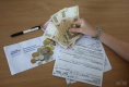 Оплата лікування та освіти не вплине на субсидії на компослуги - Мінсоцполітики Оплата лікування та освіти не вплине на субсидії на компослуги - Мінсоцполітики