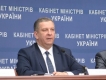 Рева: Миллионы украинских семей не могут заплатить за жилищно-коммунальные услуги. Это наш позор. Я это признаю