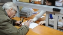 Новые требования к пенсионерам: как не выйти на пенсию в 63 или 65 лет