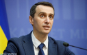 Ляшко може піти на вибори мера Києва, - джерело Ляшко може піти на вибори мера Києва, - джерело