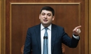 Гройсман поскаржився на брак коштів на виплати населенню Гройсман поскаржився на брак коштів на виплати населенню