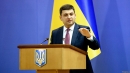 Гройсман пообіцяв, що цього опалювального сезону більше не будуть підвищувати ціну на газ Гройсман пообіцяв, що цього опалювального сезону більше не будуть підвищувати ціну на газ