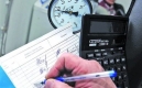 Українців без лічильників покарають гривнею: суми за газ виростуть удвічі Українців без лічильників покарають гривнею: суми за газ виростуть удвічі