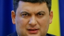 Гройсман: власть не будет повышать пенсионный возраст