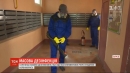 Дезінфекція українських багатоповерхівок: як і чим обробляють під'їзди і чи допомагає це Дезінфекція українських багатоповерхівок: як і чим обробляють під'їзди і чи допомагає це