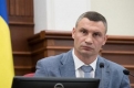 Коронавірус: Кличко запровадив карантин у Києві Коронавірус: Кличко запровадив карантин у Києві