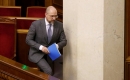 Чого чекати від Шмигаля та його уряду: перші "акценти" нового прем'єра щодо пенсій, шахтарів, землі та Криму Чого чекати від Шмигаля та його уряду: перші "акценти" нового прем'єра щодо пенсій, шахтарів, землі та Криму