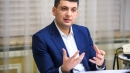 Гройсман: Пропозиції змін до бюджету – це спроба лікувати чуму аспірином Гройсман: Пропозиції змін до бюджету – це спроба лікувати чуму аспірином