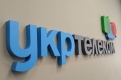 Укртелеком планує прибрати стаціонарні телефони