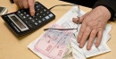 Мешканці будуть виплачувати недостачу по ЖКП за будинковим лічильником Мешканці будуть виплачувати недостачу по ЖКП за будинковим лічильником
