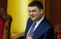 Пенсійна реформа від Гройсмана – це "всеукраїнський МММ" – нардеп Пенсійна реформа від Гройсмана – це "всеукраїнський МММ" – нардеп