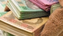 Найбільше пенсії зросли у суддів і прокурорів