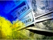 Нацбанк повідомив, на що в Україні підуть гроші МВФ Нацбанк повідомив, на що в Україні підуть гроші МВФ