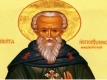 16 квітня – яке сьогодні свято та що не можна робити в цей день