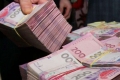 Пенсійний фонд винен казначейству майже 53 млрд грн Пенсійний фонд винен казначейству майже 53 млрд грн