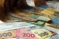 Субсидії урізали, а тарифи підняли: українці заплатять за тепло та газ рекордні суми Субсидії урізали, а тарифи підняли: українці заплатять за тепло та газ рекордні суми