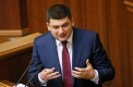 «Не лякайте людей»: Володимир Гройсман розповів про особливості пенсійної реформи