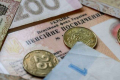 Пенсії після індексації підвищать не всім: хто залишиться ні з чим Пенсії після індексації підвищать не всім: хто залишиться ні з чим