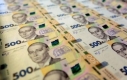 Мінфін назвав, скільки грошей залишилося у держскарбниці (ІНФОГРАФІКА) Мінфін назвав, скільки грошей залишилося у держскарбниці (ІНФОГРАФІКА)