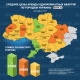 Стоимость аренды однокомнатной квартиры в разных регионах Украины в сентябре 2017 года: инфографика