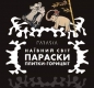 Індія в Карпатах - в Києві відкрилася виставка гуцульської художниці Параски Плитки-Горицвіт