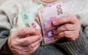 Пенсійна реформа: обсяг підвищень становитиме від 200 до 2000 грн за кожною виплатою