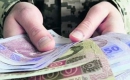 Кабмін сьогодні передасть законпроект щодо пенсійної системи для військовослужбовців до РНБО
