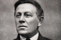 Символ великої самотності