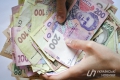 Подорожчання споживчого кошика звело купівельну спроможність громадян до мінімуму Подорожчання споживчого кошика звело купівельну спроможність громадян до мінімуму