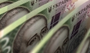 МВФ пропонує України дужче оподаткувати багатих МВФ пропонує України дужче оподаткувати багатих