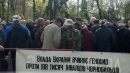 Как государство лишает чернобыльцев льгот