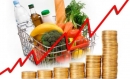 Зростання цін та інфляції: чого чекати українцям у 2019 році Зростання цін та інфляції: чого чекати українцям у 2019 році