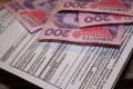 Збільшення обов'язкового платежу за комуналку до 20% зменшить на 1 млн кількість домогосподарств, які отримують субсидію, - Рева Збільшення обов'язкового платежу за комуналку до 20% зменшить на 1 млн кількість домогосподарств, які отримують субсидію, - Рева