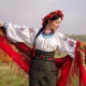 Краса по-українськи: які жінки вважалися вродливими у давнину